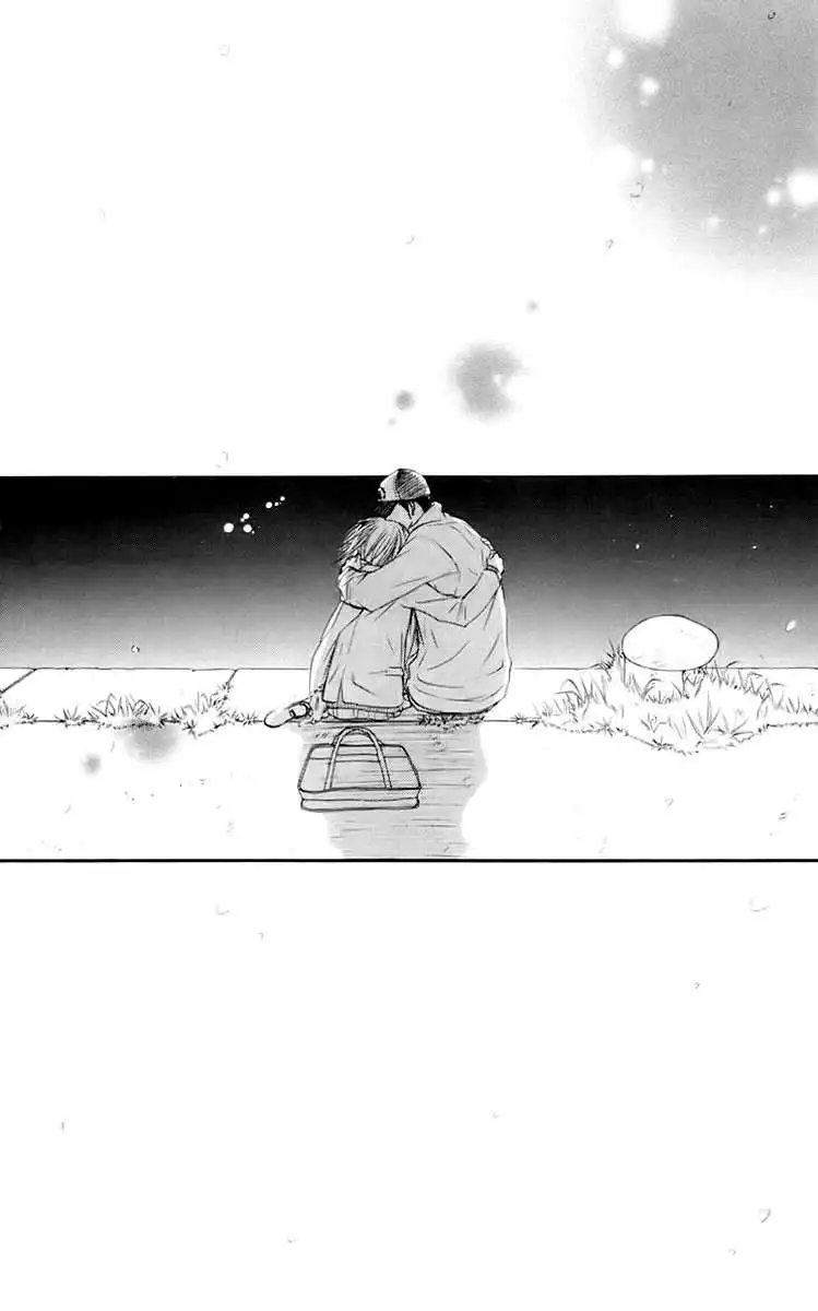Kimi Ni Todoke Chapter 23 42